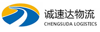 宁波到崇信县物流公司